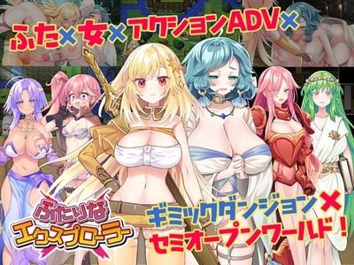 Futarina x Explorer adult sex game