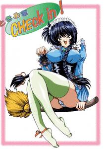 Tokimeki Check-in! adult sex game