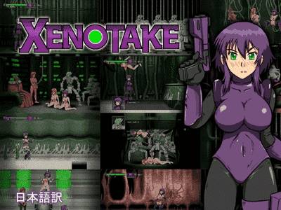 Xenotake adult sex game