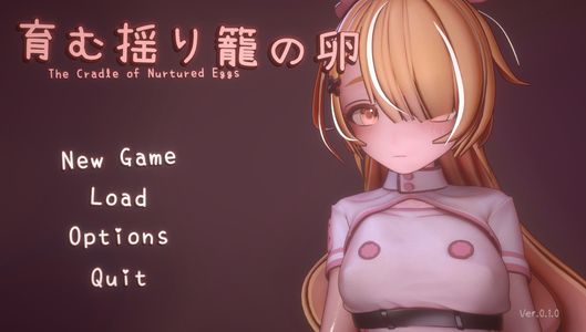 The Cradle Of Nurtured Eggs секс игры для взрослых