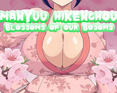 Manyuu Hikenchou BOOB adult sex game