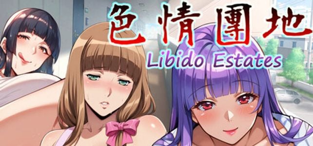 Libido Estates adult sex game