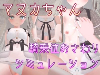 Urush davri jinsiy porno Qizning eshagiga sham qoygan porno film.