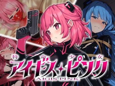 Special Mission Girl Aigis Pink секс игры для взрослых