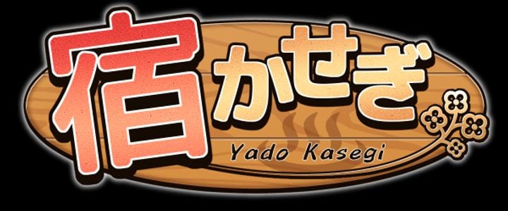 Yado Kasegi секс игры для взрослых