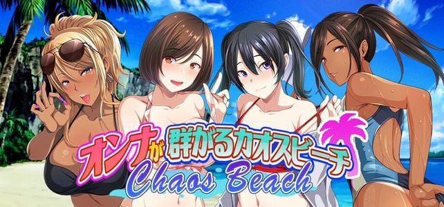 Chaos Beach: A Virgin Boy’s Pheromone-Fueled Summer of Lust! adult sex game