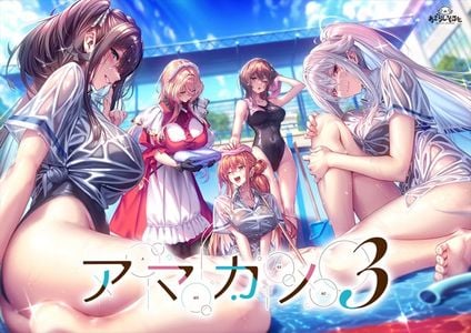 Amakano 3 adult sex game