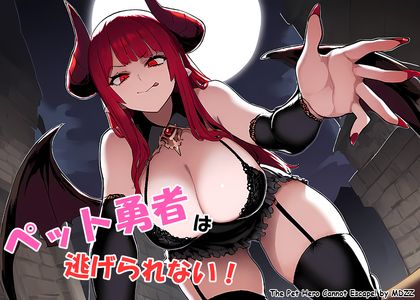 The Pet Hero Cannot Escape! adult sex game