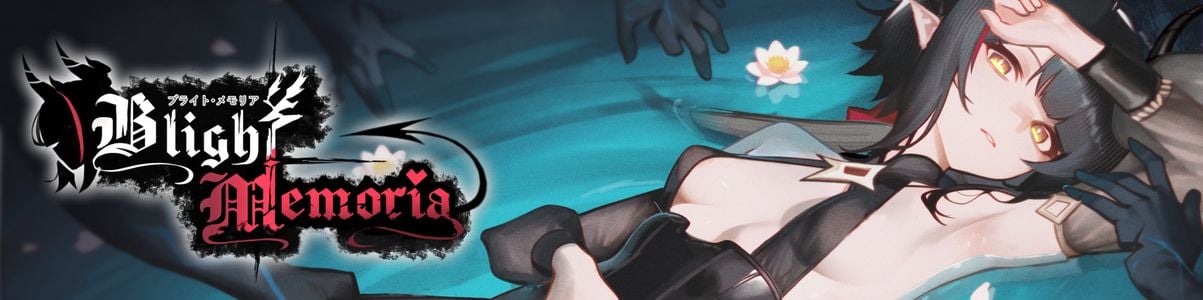 Blight Memoria adult sex game