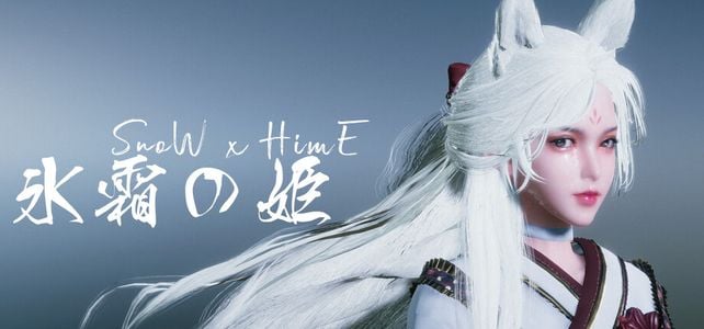 Snow x Hime adult sex game