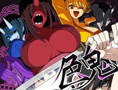Lust Oni jogos pornôs adultos