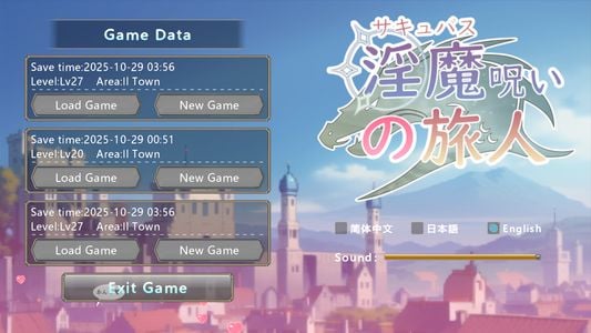 The Traveler cursed by a Succubus adult sex game