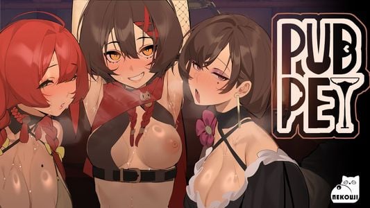 PUBPET adult sex game