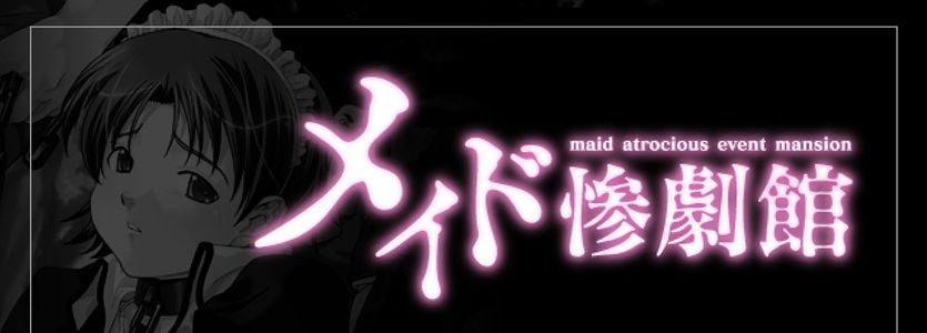 Maid Sangekikan adult sex game