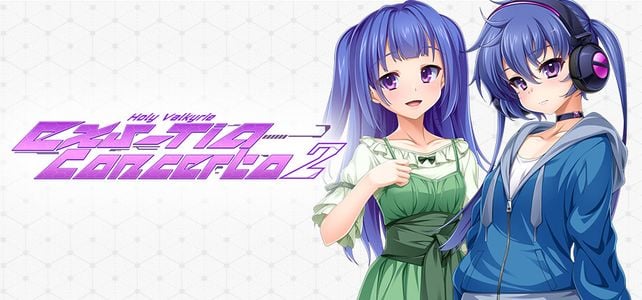 Holy Valkyrie EXS-TiA Concerto 2 adult sex game