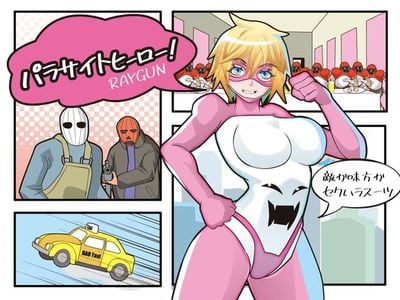Parasite Hero! adult sex game