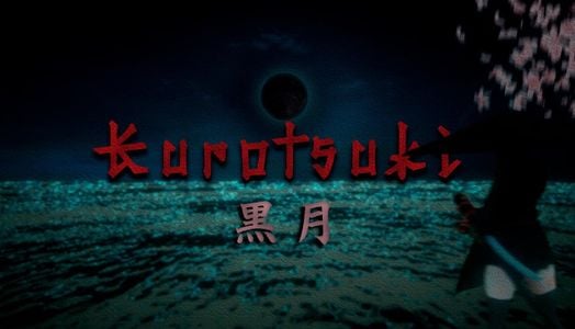 Kurotsuki adult sex game