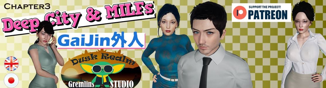 Deep City & MILFs Gaijin jogos pornôs adultos