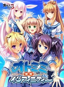 Otomimi Infinity adult sex game