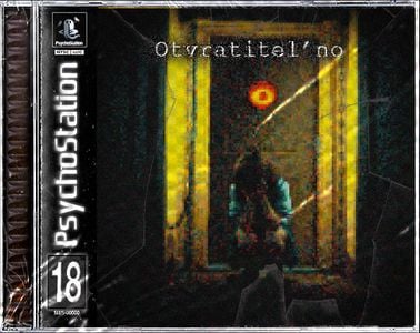 Otvratitel'no jogos pornôs adultos