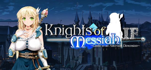 Knights of Messiah IF: Castle in an Alternate Dimension adult sex game
