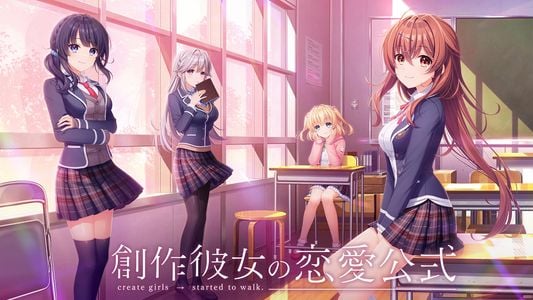 Sousaku Kanojo no Ren'ai Koushiki sex spil for voksne