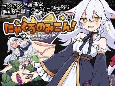 Nyacronomicon! jogos pornôs adultos