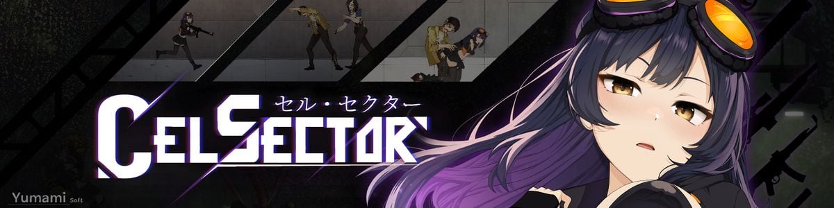CelSector adult sex game