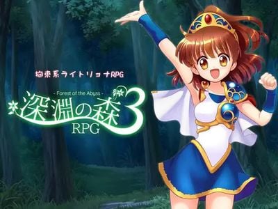 Forest Of the Abyss 3 adult sex game
