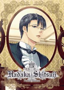 Hadaka Shitsuji - Naked Butlers adult sex game
