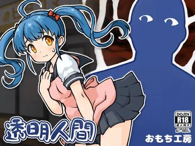 Invisible Man jogos pornôs adultos