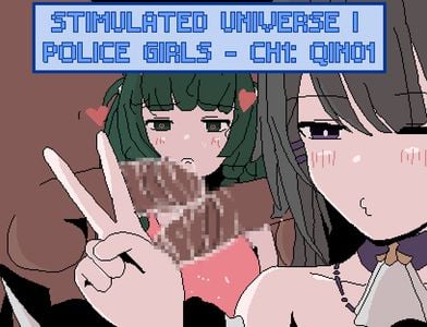 Stimulated Universe I adult sex game