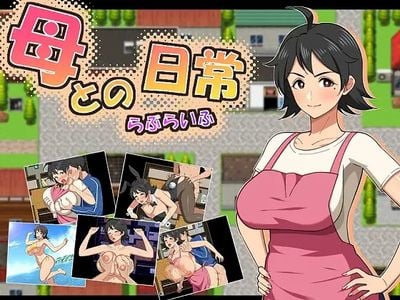 Everyday life with mother! Love Life RPG adult sex game