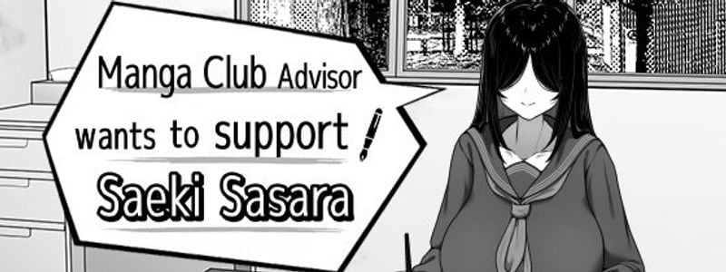 Manga Club Advisor wants to support Saeki Sasara секс игры для взрослых
