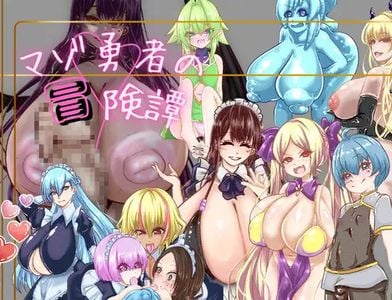 The Adventures of a Masochistic Hero jogos pornôs adultos