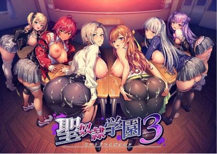 Saint Dorei Gakuen 3 jogos pornôs adultos