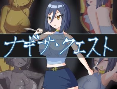 Nagisa Quest jogos pornôs adultos
