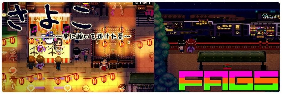 Sayoko -The Summer we Wished Upon the Stars- jogos pornôs adultos