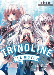 Trinoline adult sex game