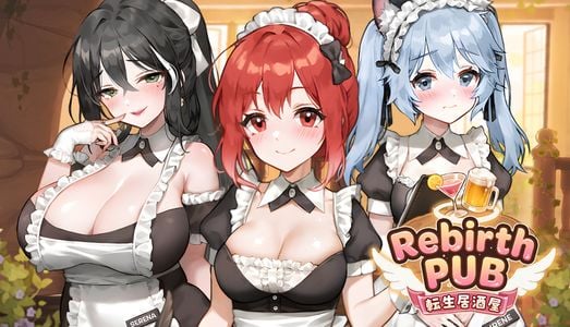 Rebirth Pub секс игры для взрослых