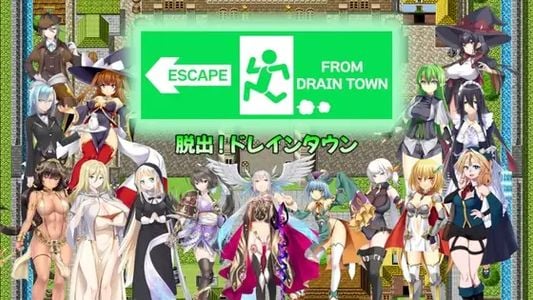 Escape From Drain Town ~ Infinite Level Drain Reverse Rape for Masochists ~ adult sex game
