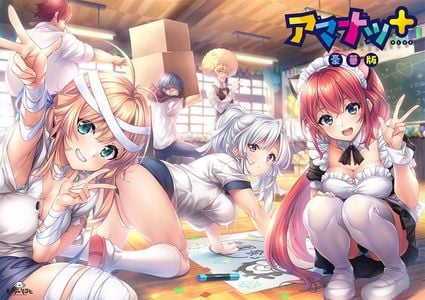 Amanatsu+ jogos pornôs adultos