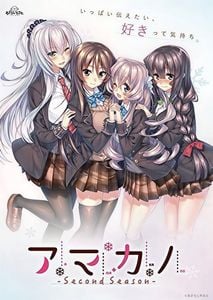 Amakano 〜Second Season〜 jogos pornôs adultos
