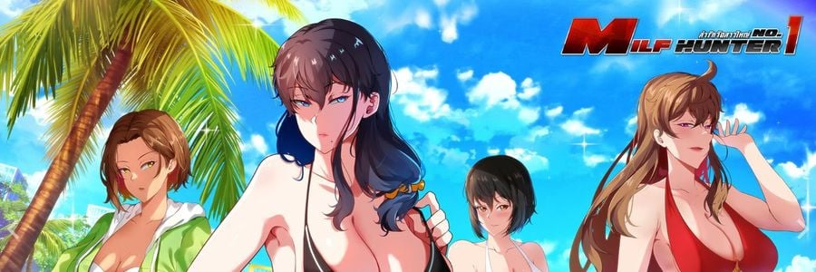 Milf Hunter No.1 adult sex game