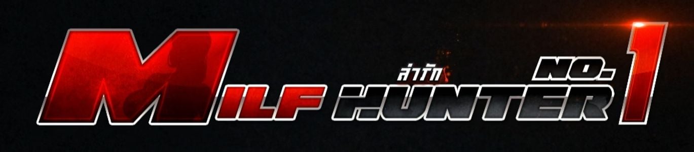 Milf Hunter No.1 jogos pornôs adultos