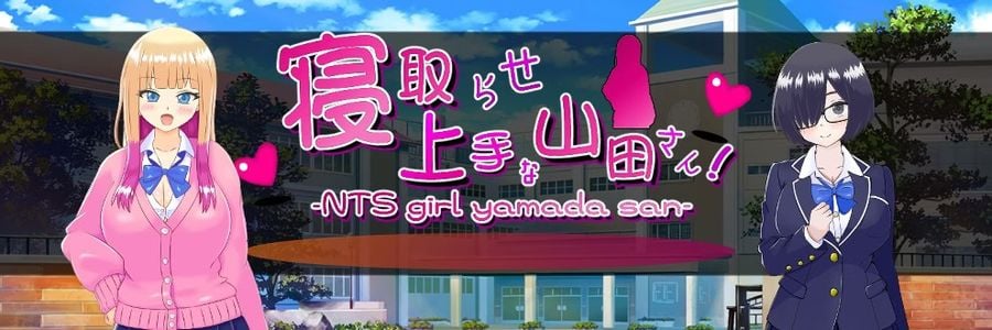 Yamada-san is good at cuckolding adult sex game