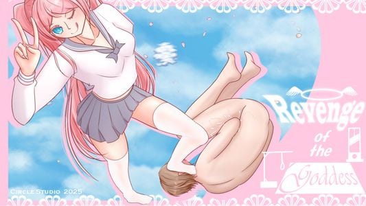 Revenge of the Goddess adult sex game