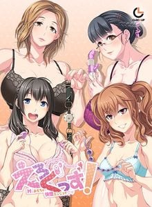Ero Goods! H na Omocha de Kaikan Enjoy♡♥ jogos pornôs adultos