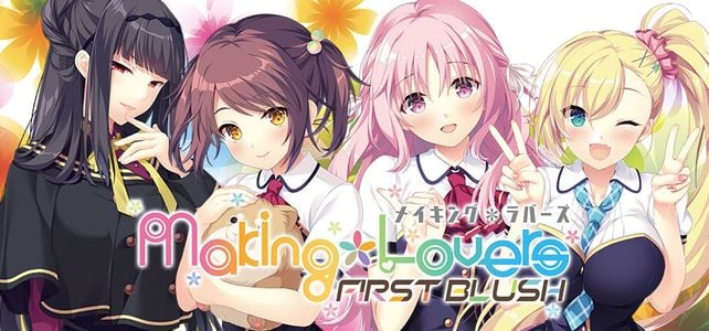 Making*Lovers - First Blush jogos pornôs adultos