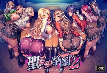 Saint Dorei Gakuen 2 jogos pornôs adultos
